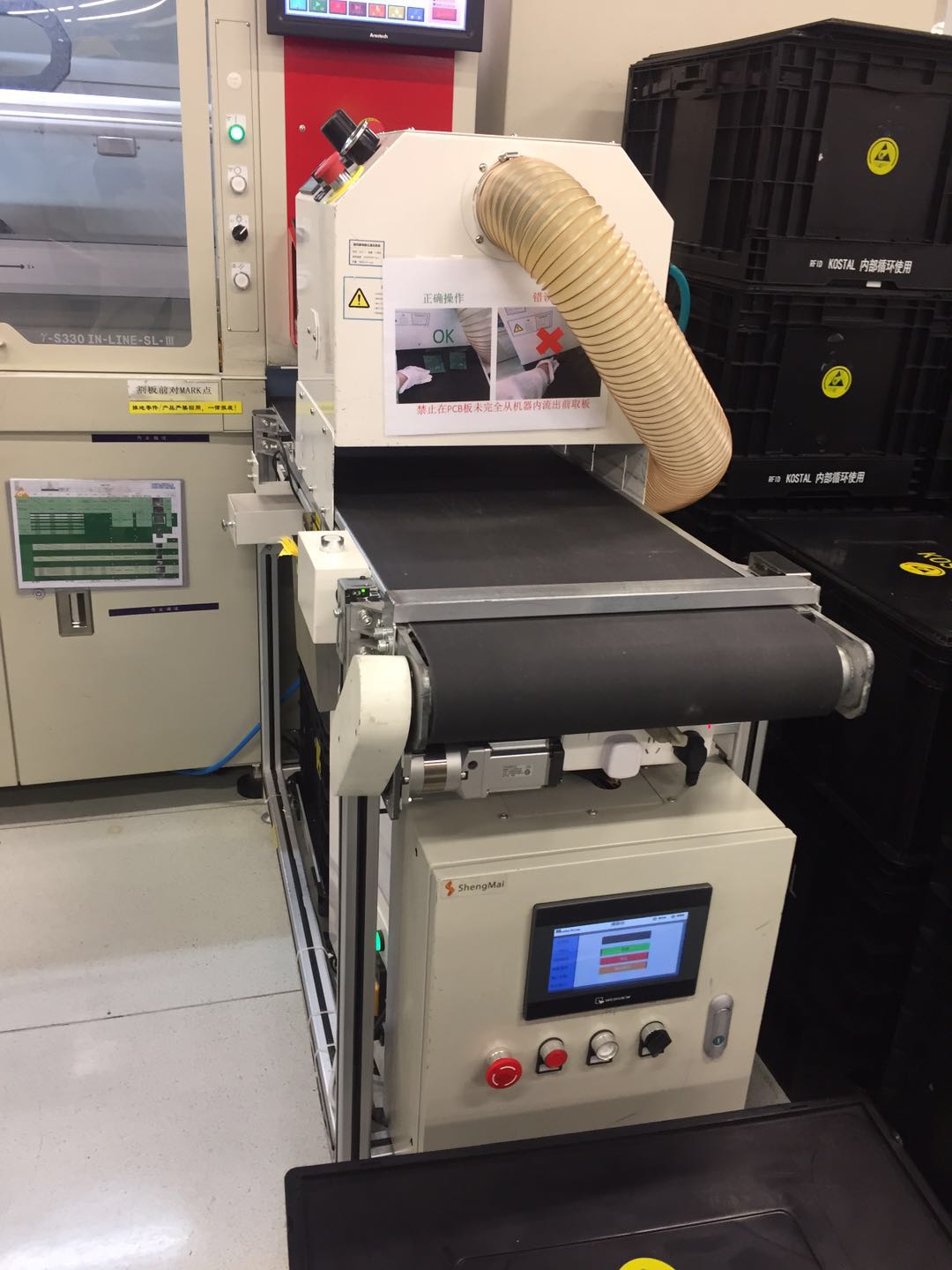 PCB強(qiáng)吸附力表面的除塵