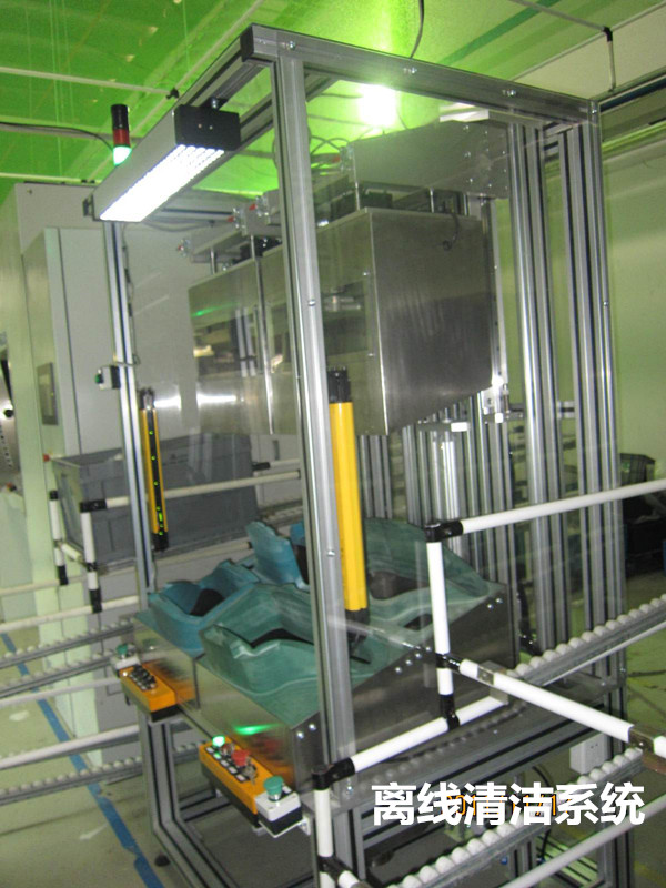 怎樣減少印刷中的臟點(diǎn)